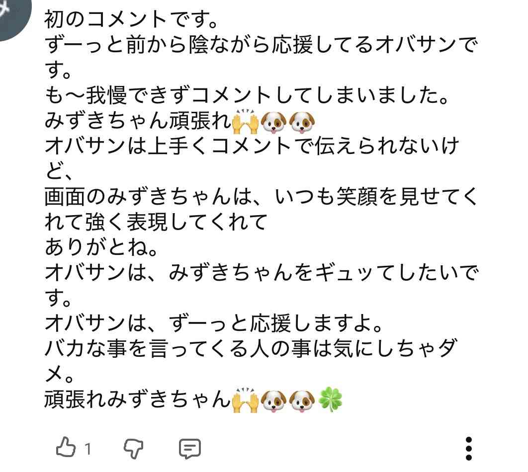 ゼロだと嬉しいこと