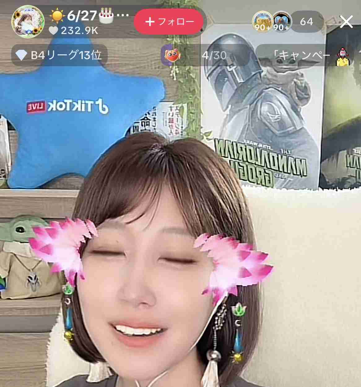 ゼロだと嬉しいこと