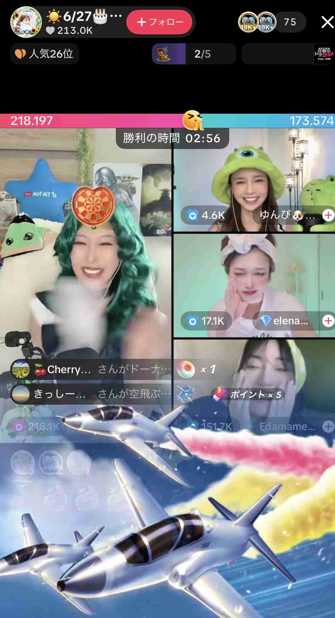 ゼロだと嬉しいこと