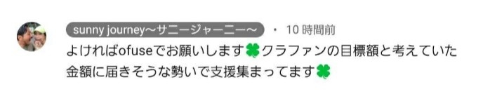 ゼロだと嬉しいこと