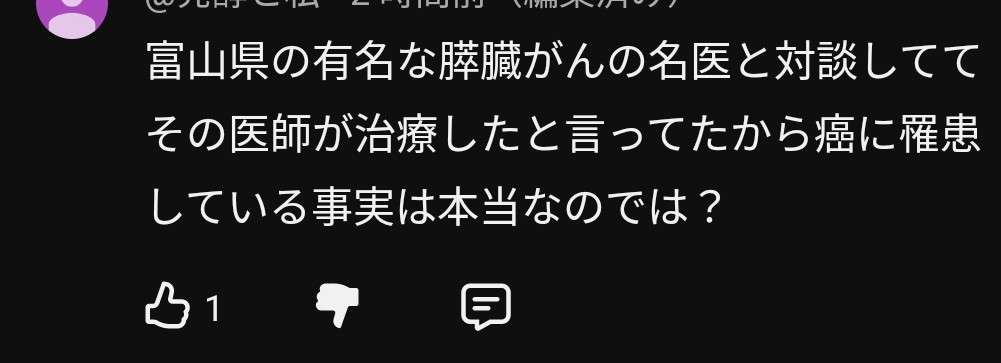 ゼロだと嬉しいこと