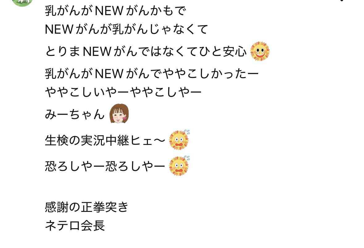 ゼロだと嬉しいこと