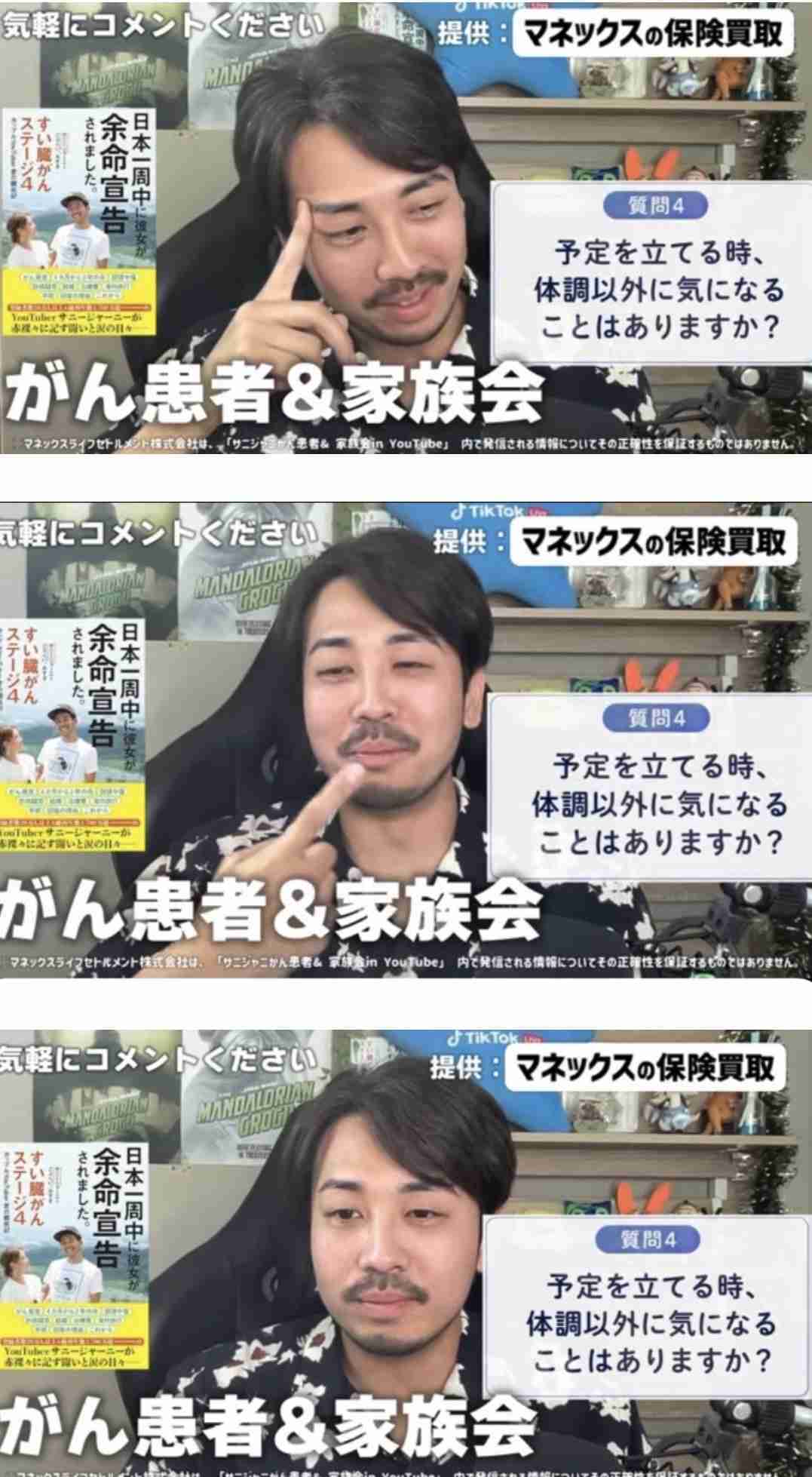 ゼロだと嬉しいこと