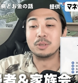 ゼロだと嬉しいこと