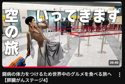 ゼロだと嬉しいこと