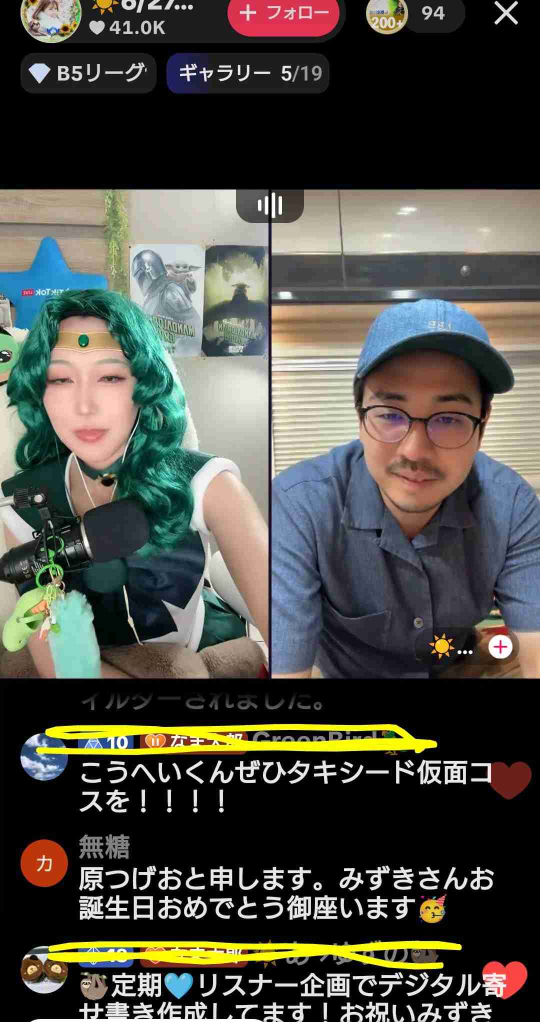 ゼロだと嬉しいこと