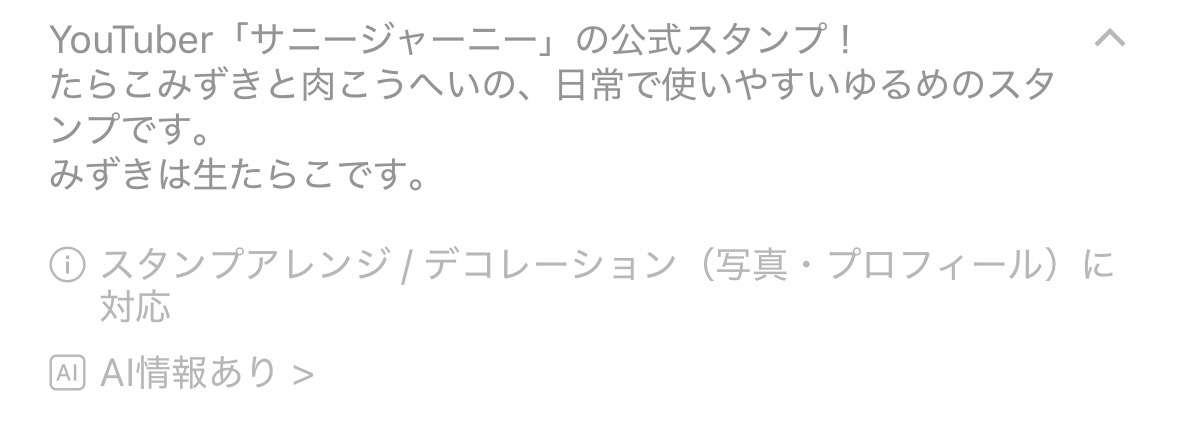 ゼロだと嬉しいこと