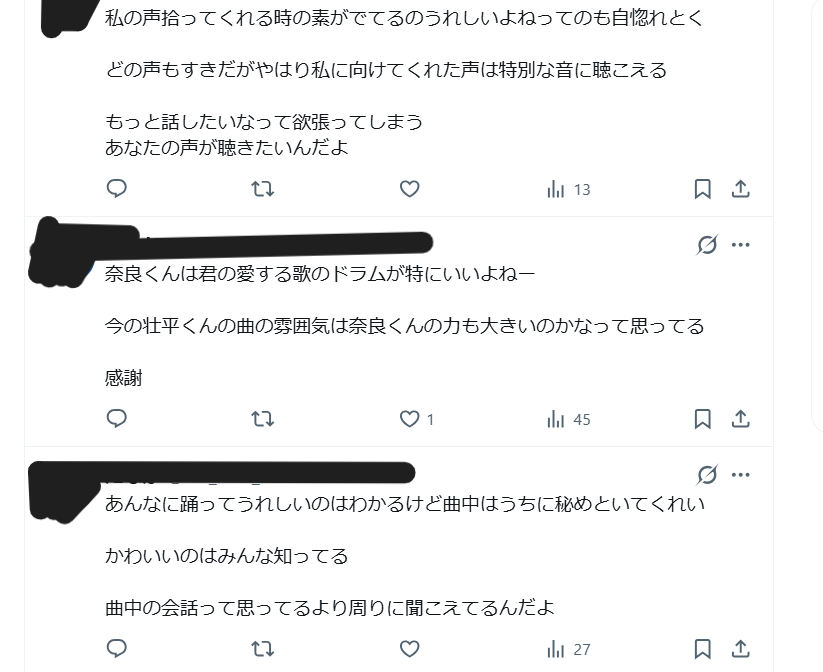 ゼロだと嬉しいこと