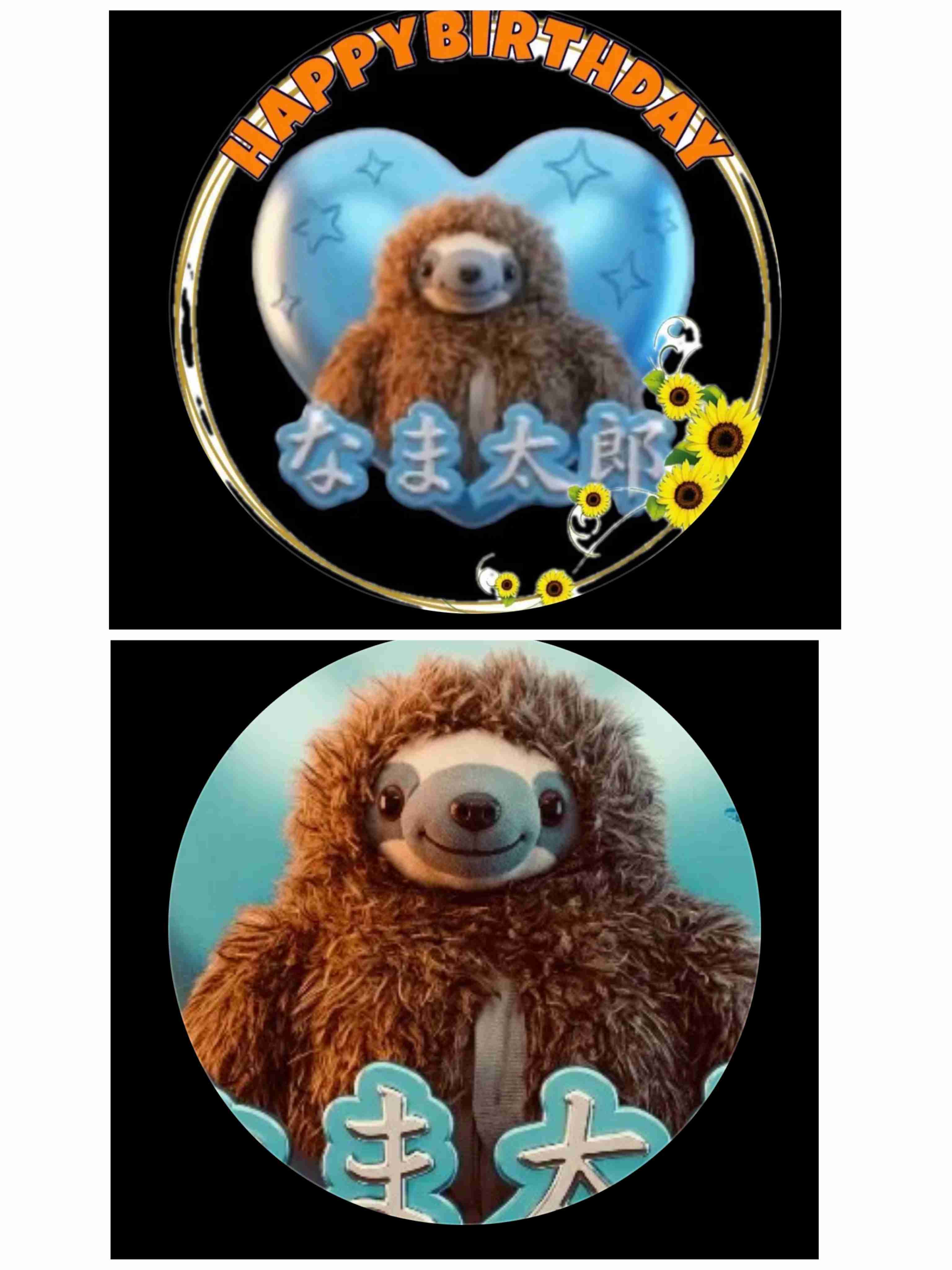 ゼロだと嬉しいこと