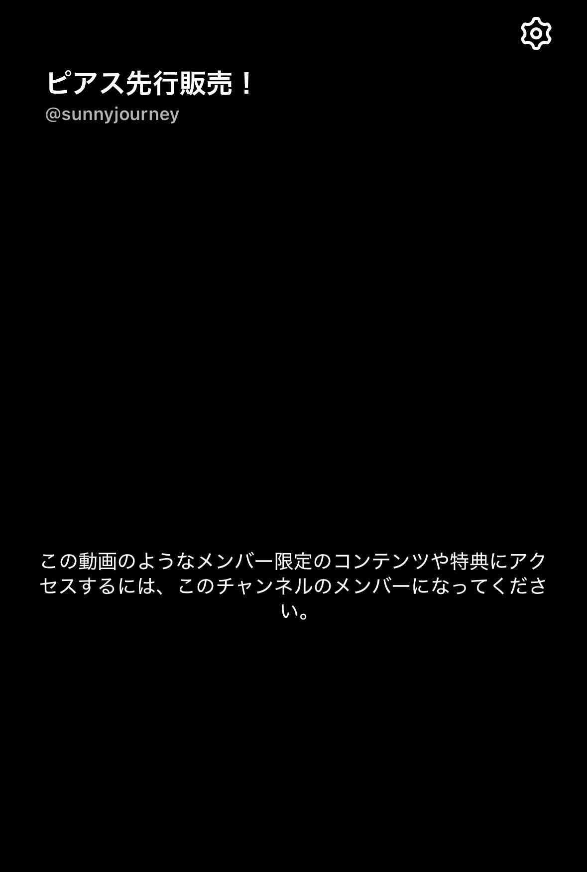 ゼロだと嬉しいこと