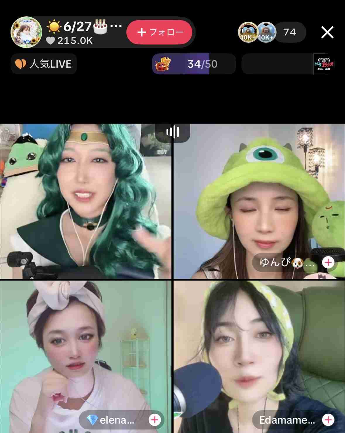 ゼロだと嬉しいこと