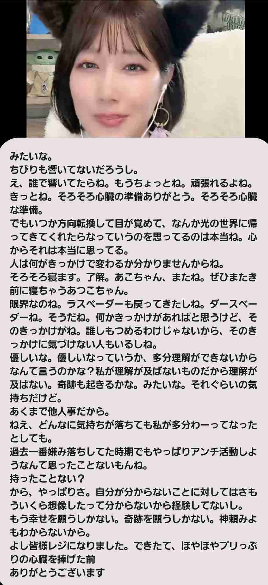 ゼロだと嬉しいこと