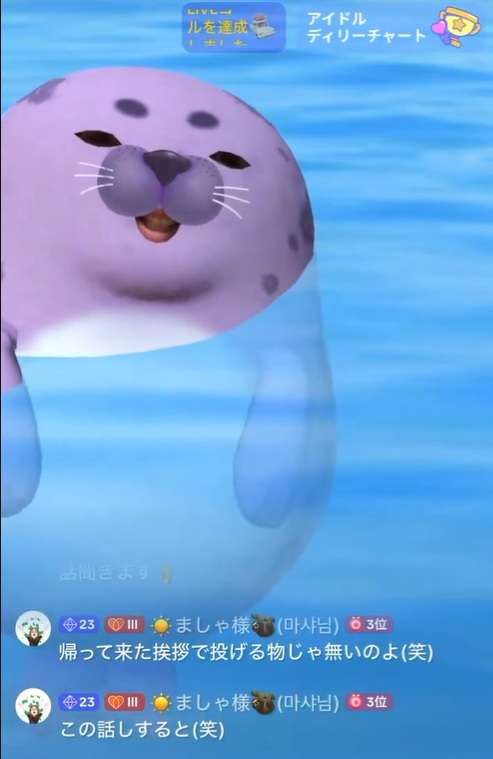 ゼロだと嬉しいこと