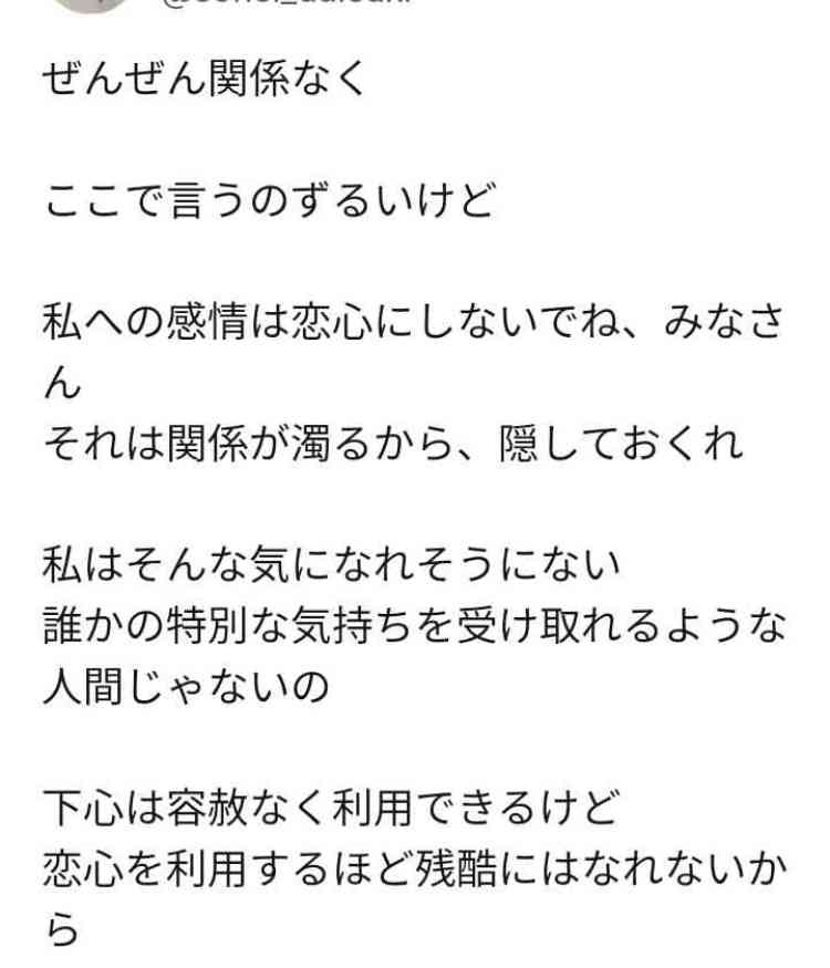 ゼロだと嬉しいこと