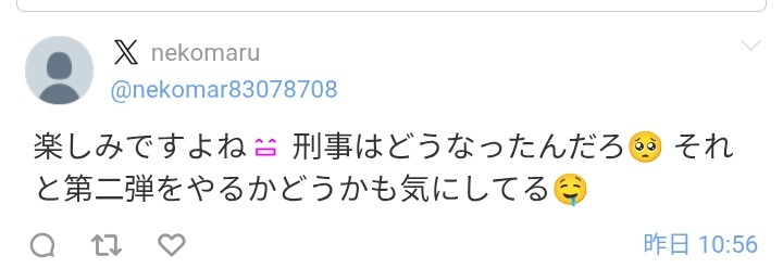 ゼロだと嬉しいこと