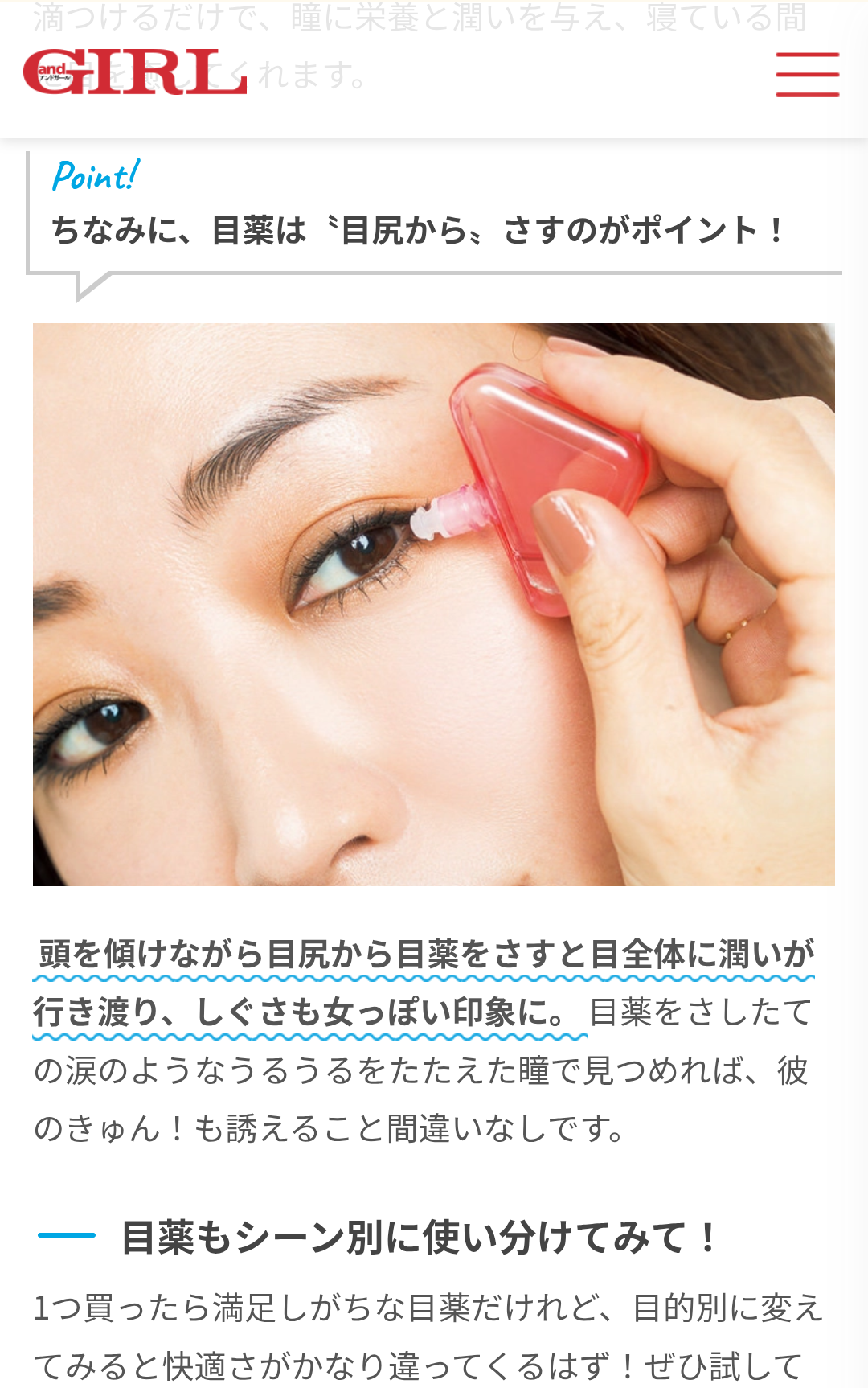 ゼロだと嬉しいこと