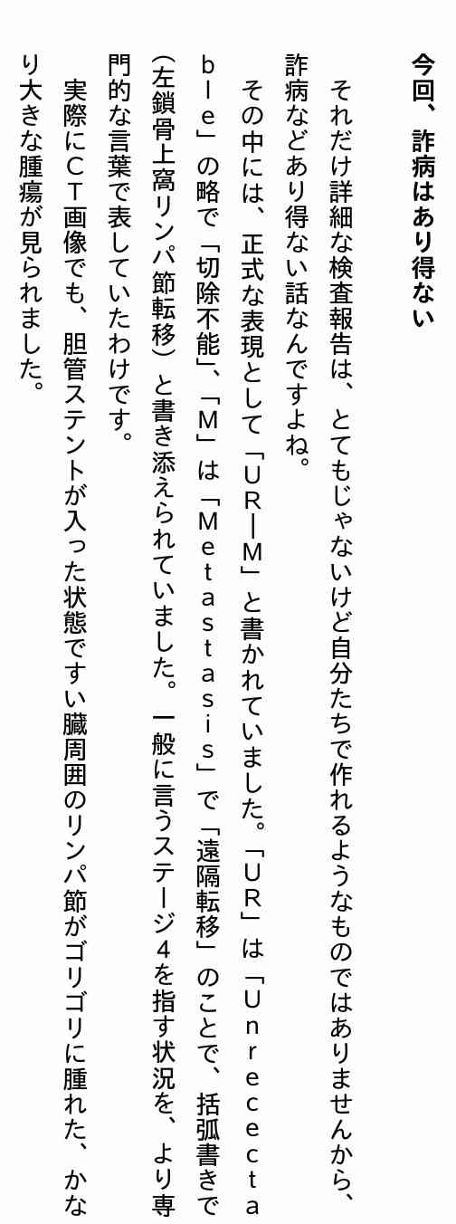 ゼロだと嬉しいこと