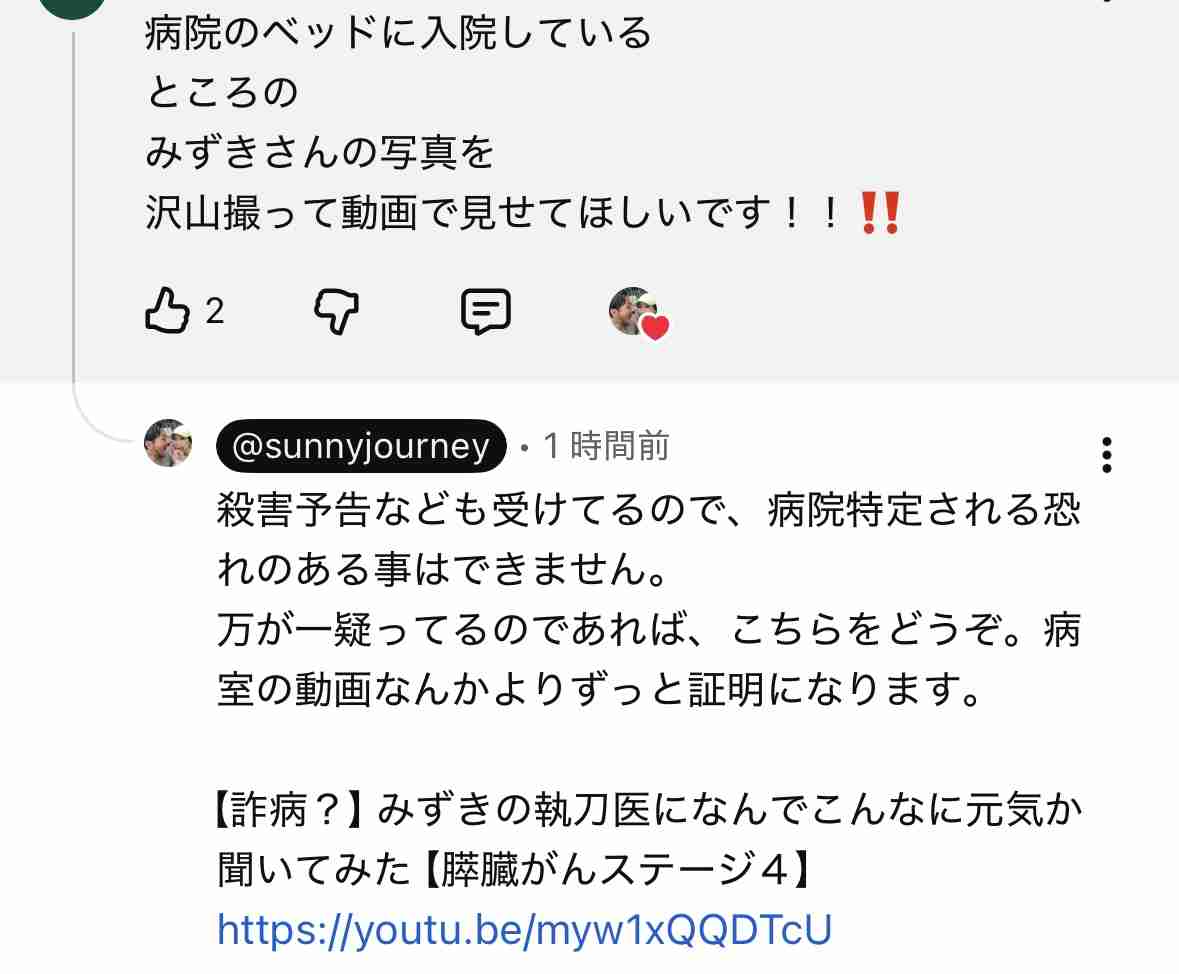 ゼロだと嬉しいこと