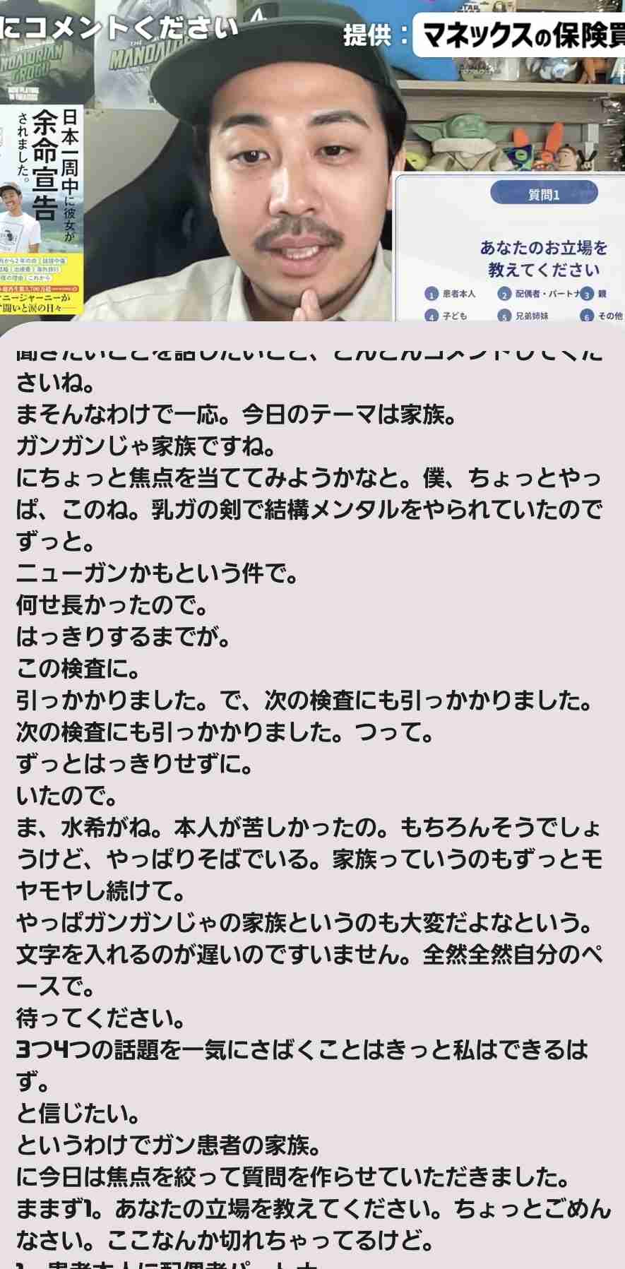 ゼロだと嬉しいこと