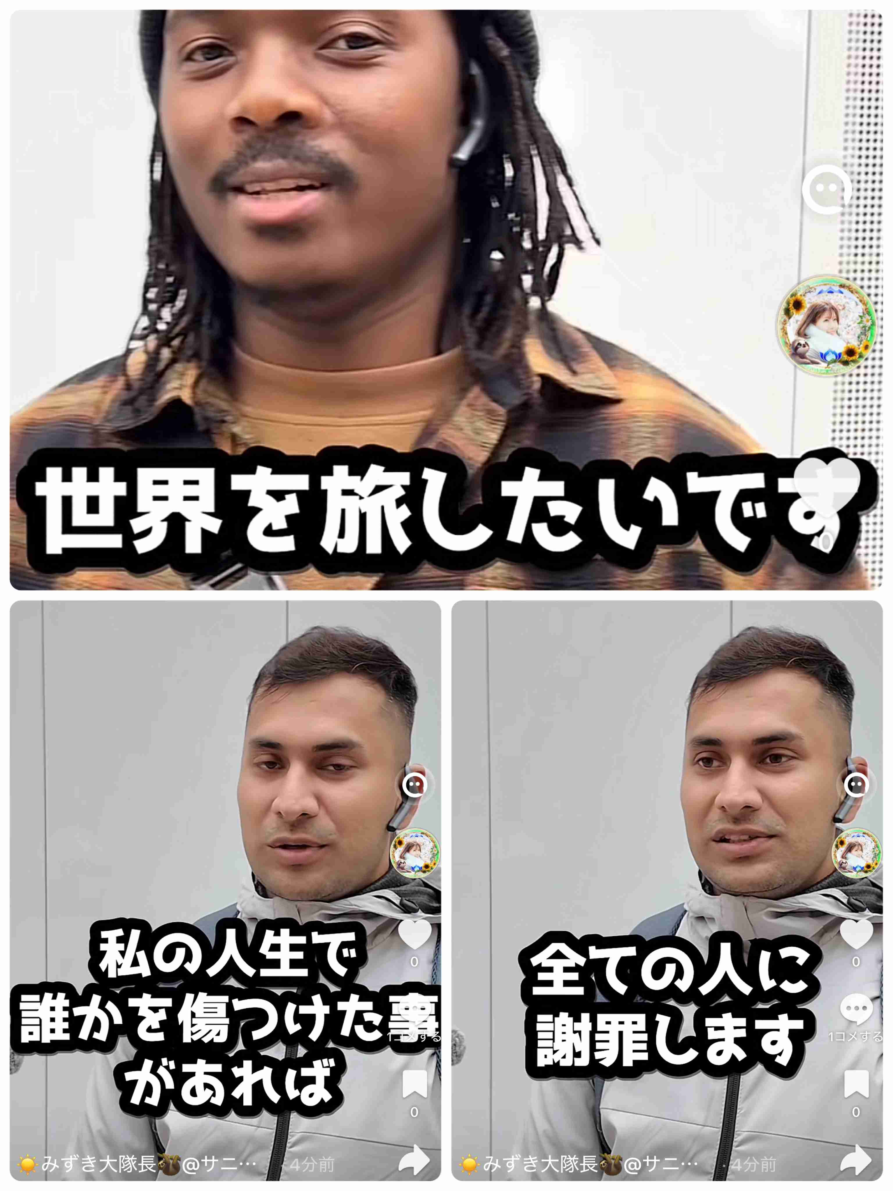 ゼロだと嬉しいこと