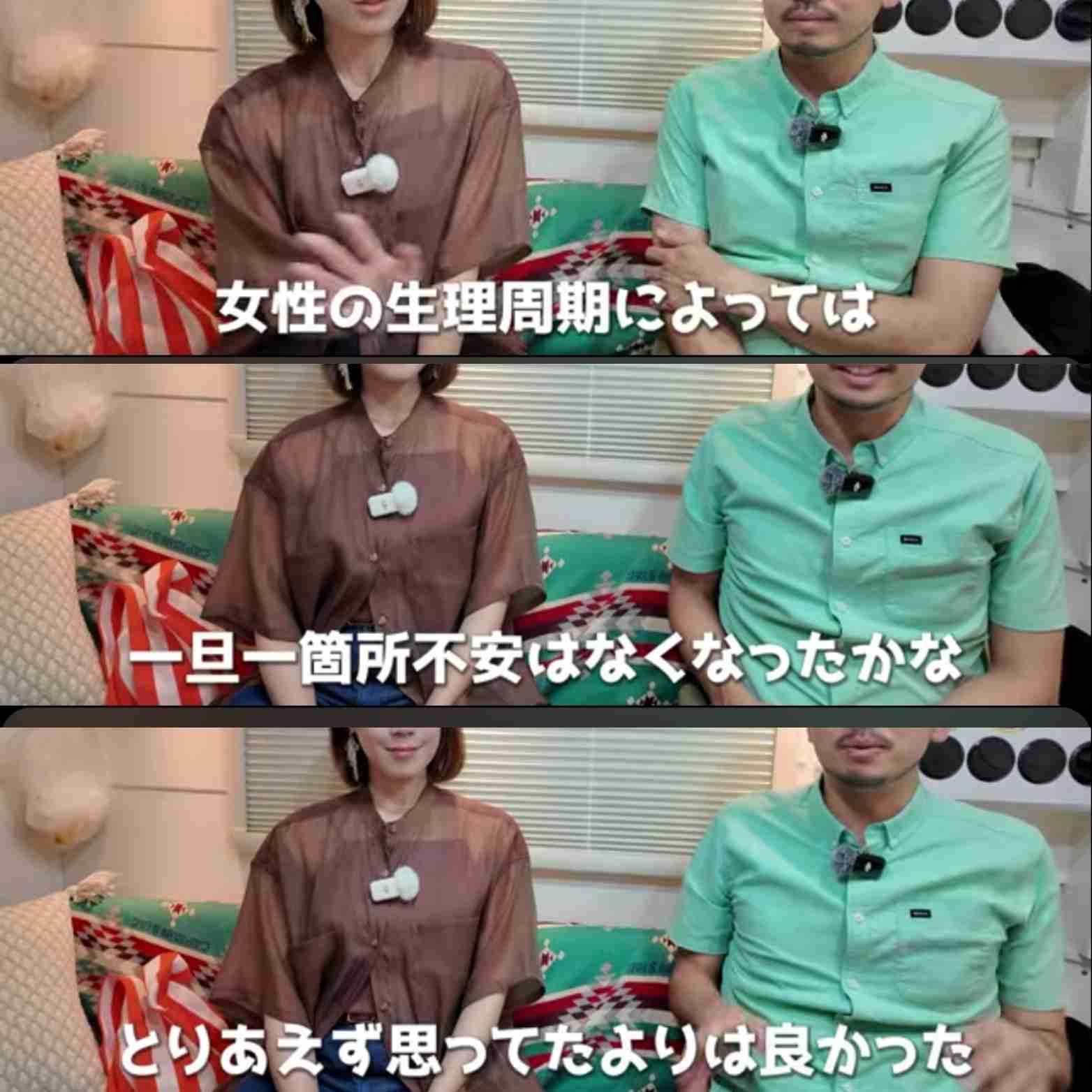 ゼロだと嬉しいこと