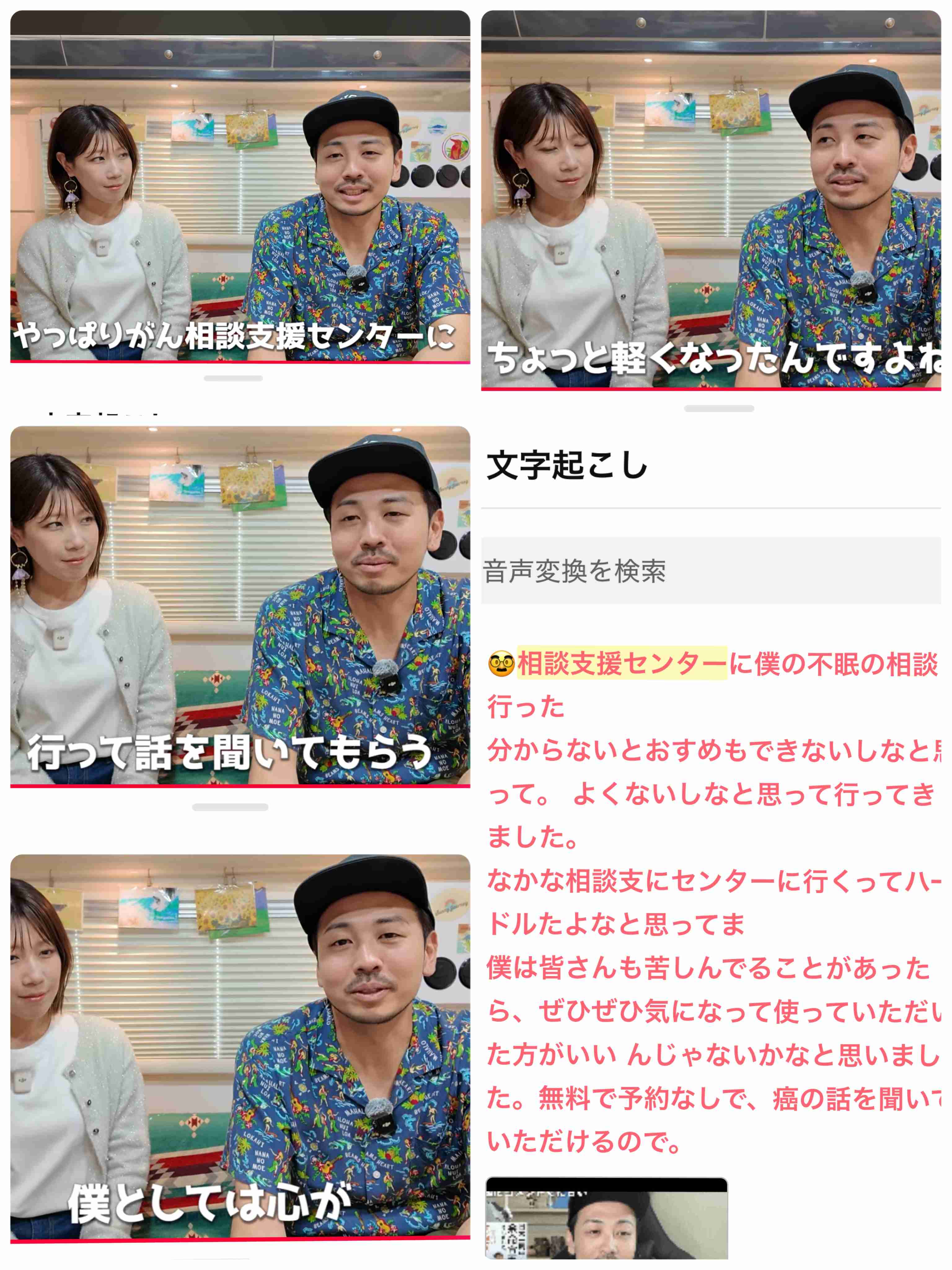 ゼロだと嬉しいこと