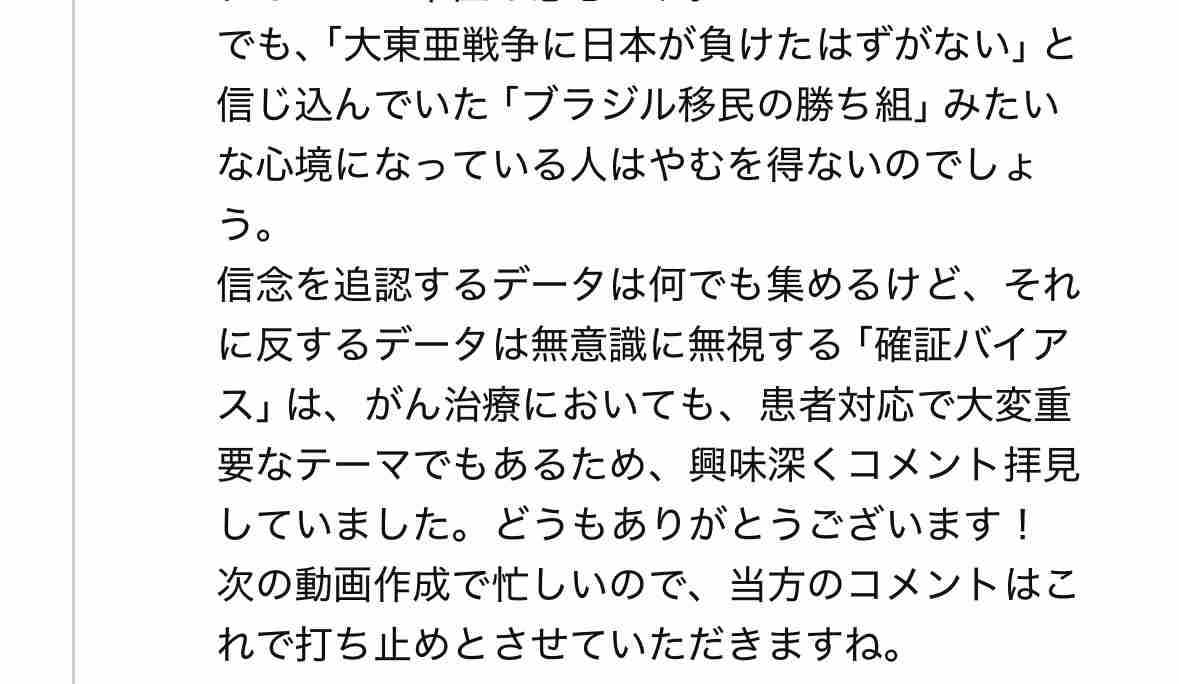 ゼロだと嬉しいこと