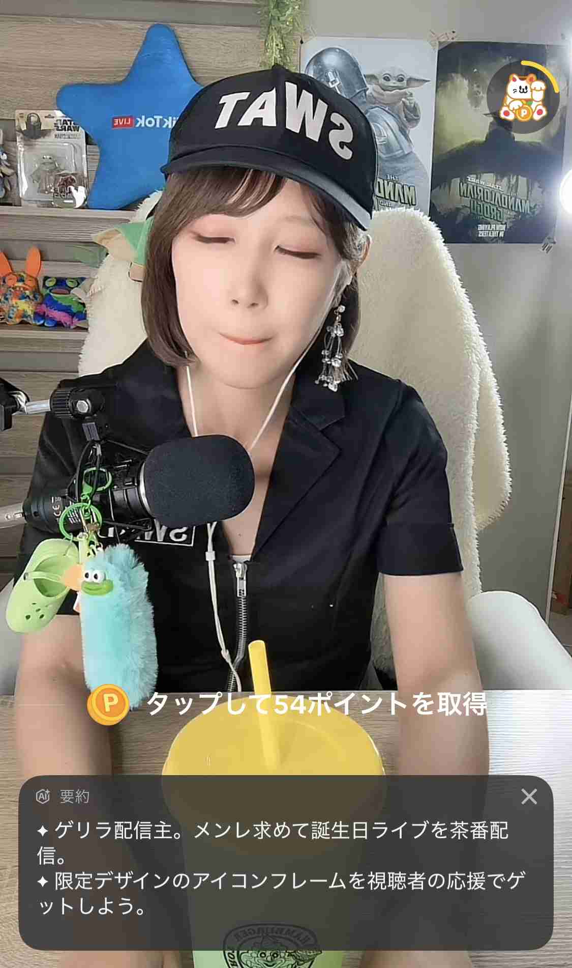ゼロだと嬉しいこと