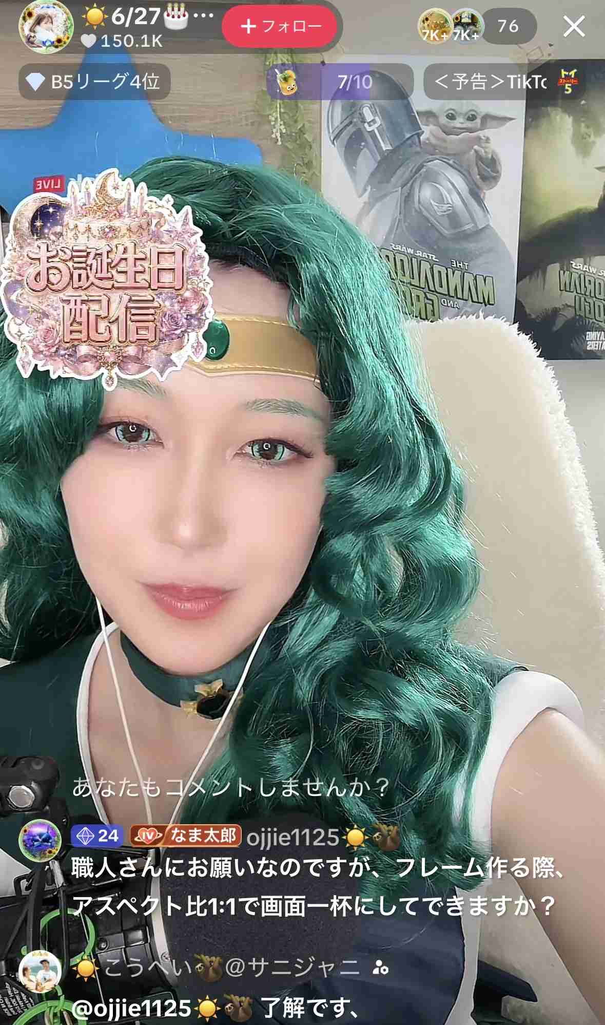 ゼロだと嬉しいこと
