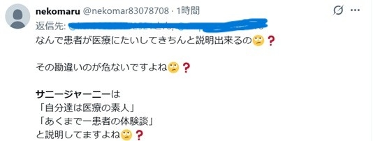 ゼロだと嬉しいこと