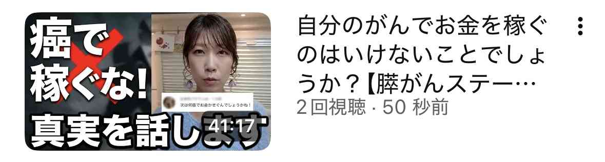 ゼロだと嬉しいこと