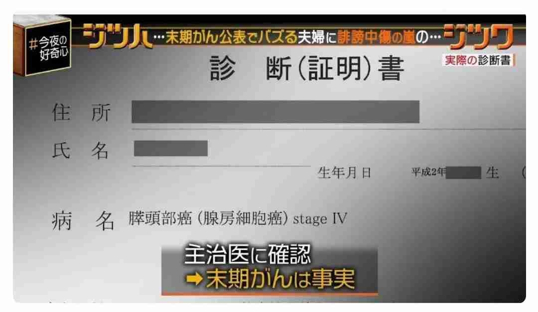 ゼロだと嬉しいこと