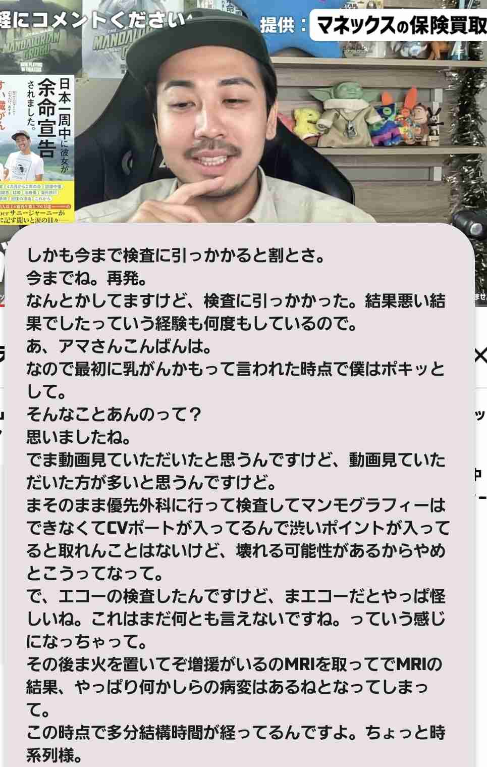 ゼロだと嬉しいこと