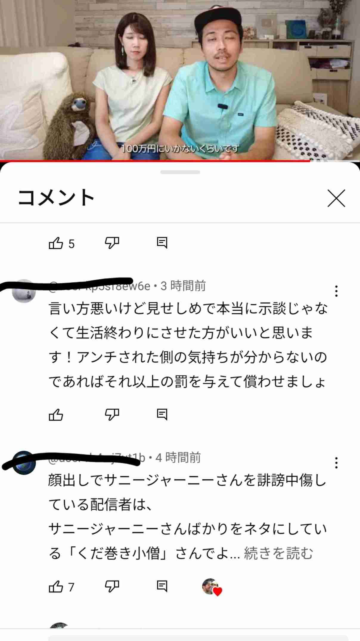 ゼロだと嬉しいこと