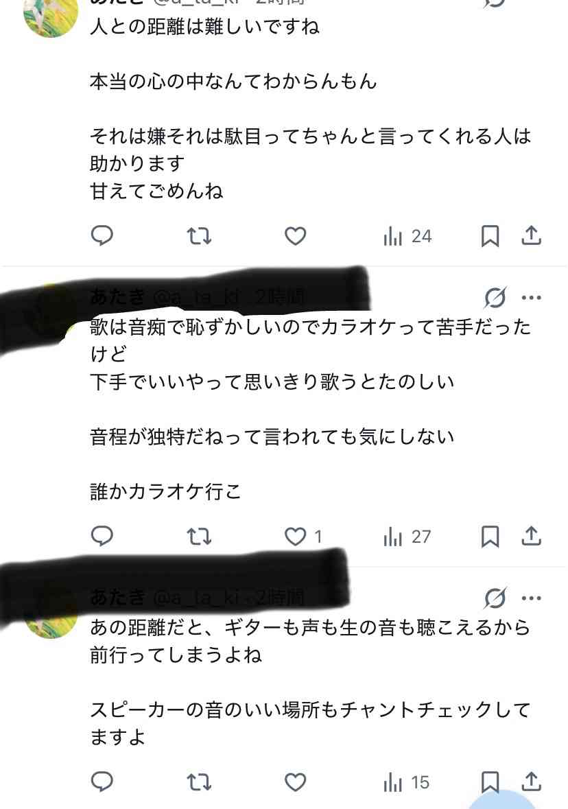 ゼロだと嬉しいこと