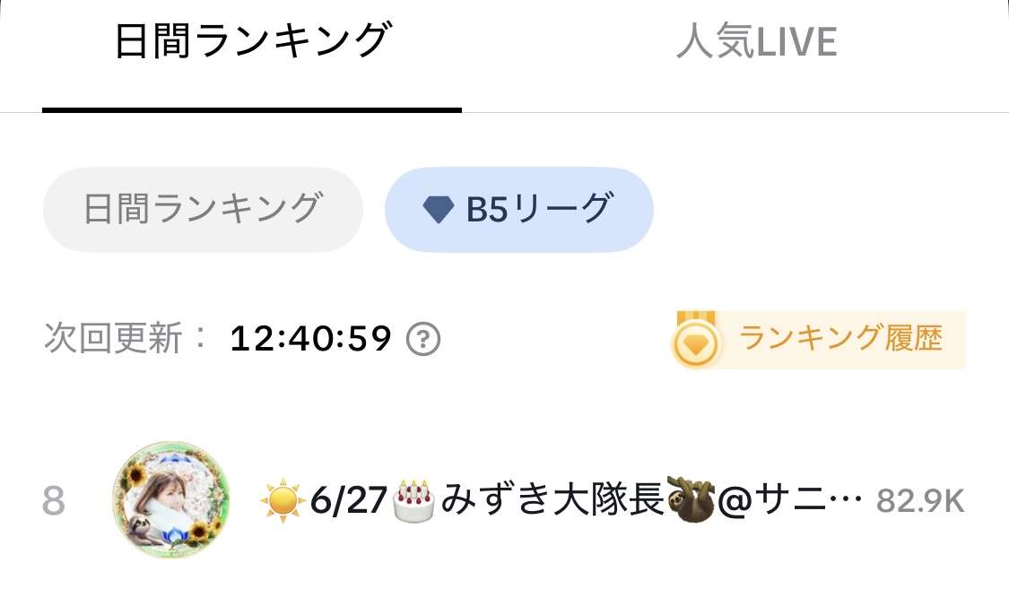 ゼロだと嬉しいこと