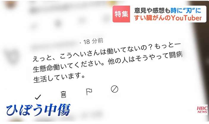 ゼロだと嬉しいこと