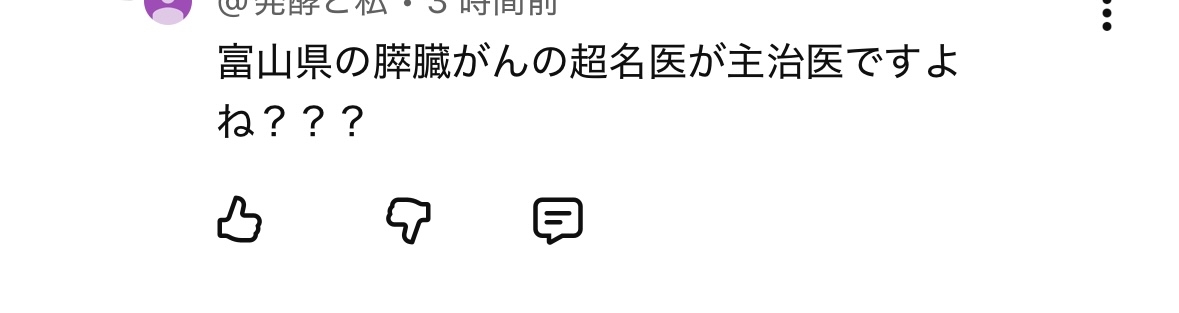 ゼロだと嬉しいこと