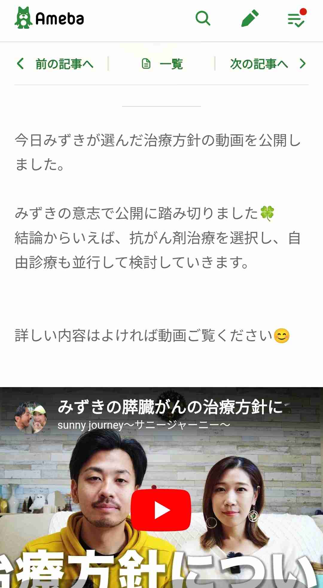 ゼロだと嬉しいこと