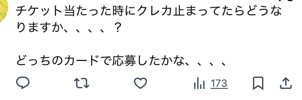ゼロだと嬉しいこと