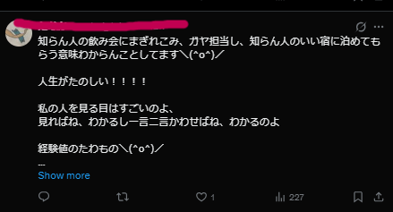 ゼロだと嬉しいこと