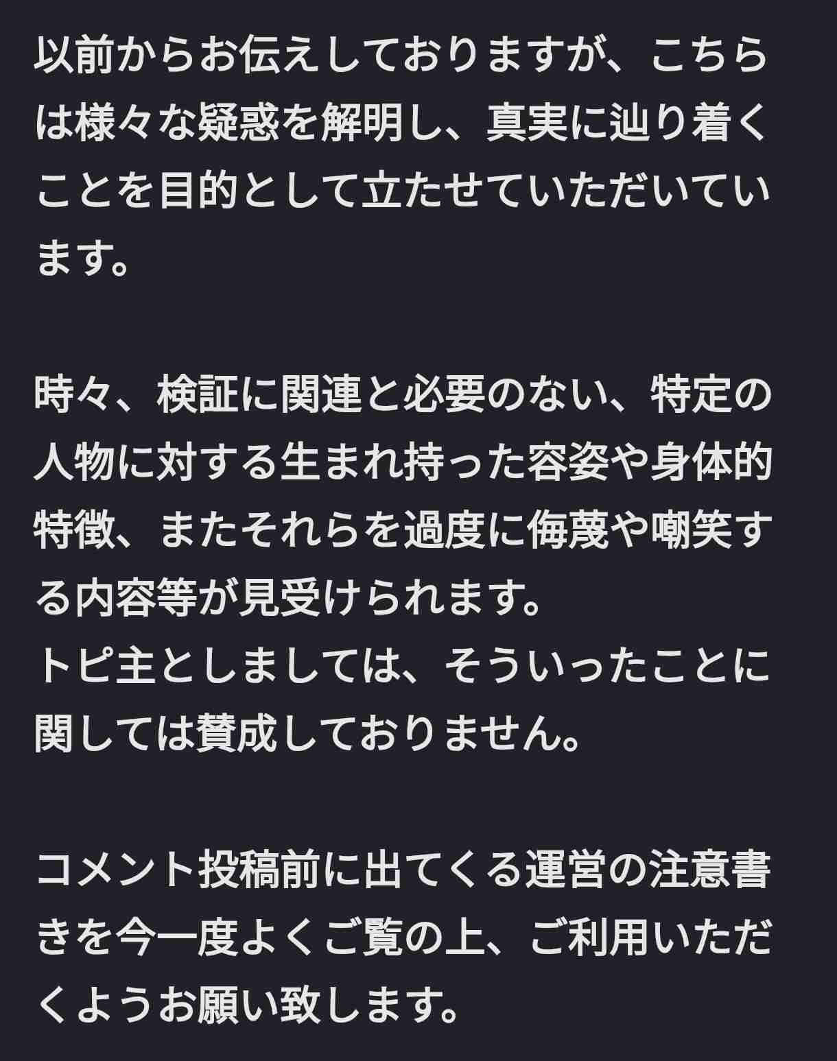 ゼロだと嬉しいこと