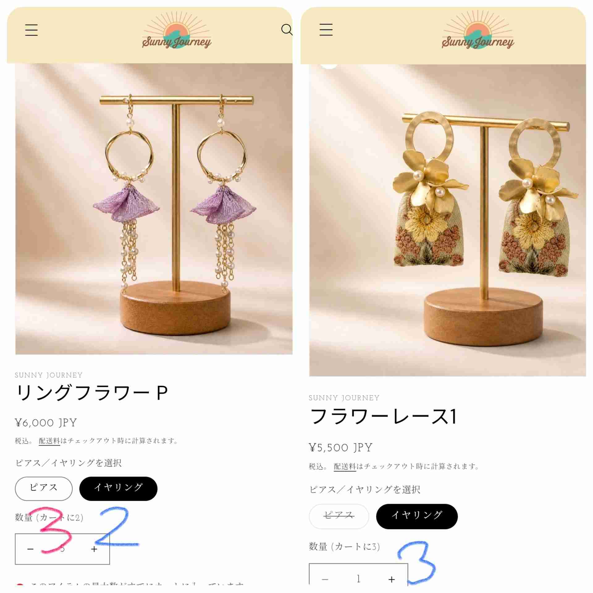ゼロだと嬉しいこと