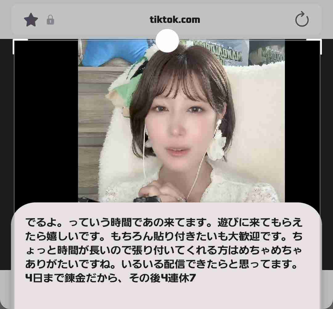 ゼロだと嬉しいこと