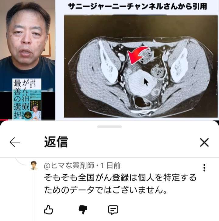 ゼロだと嬉しいこと
