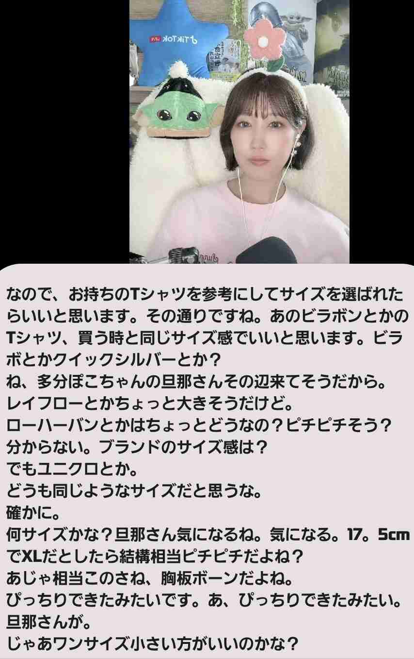 ゼロだと嬉しいこと