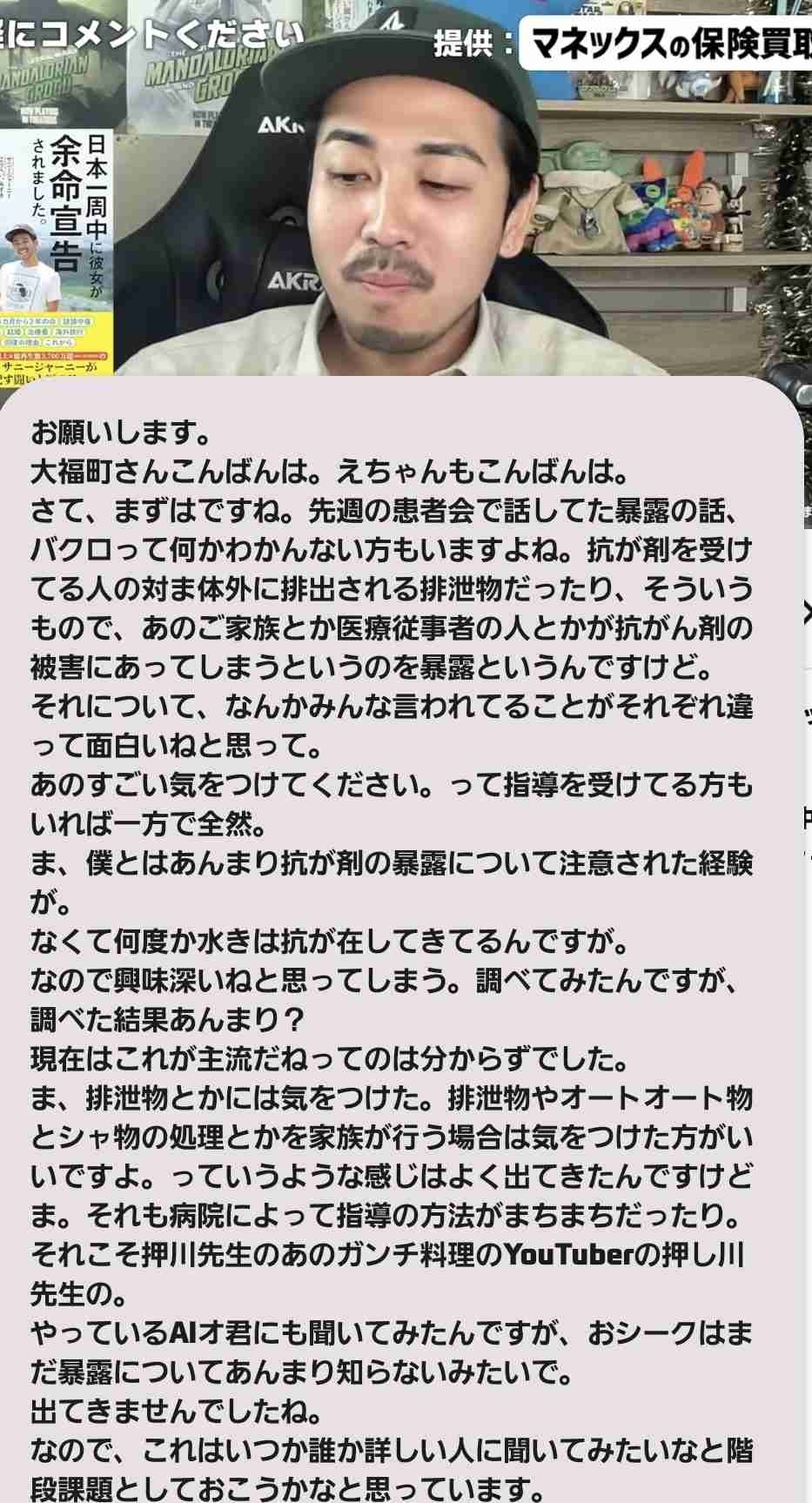 ゼロだと嬉しいこと