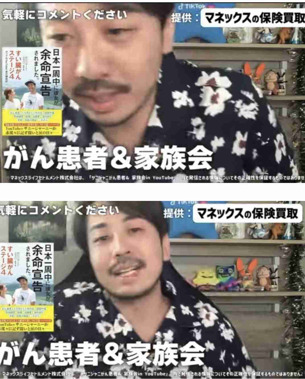 ゼロだと嬉しいこと