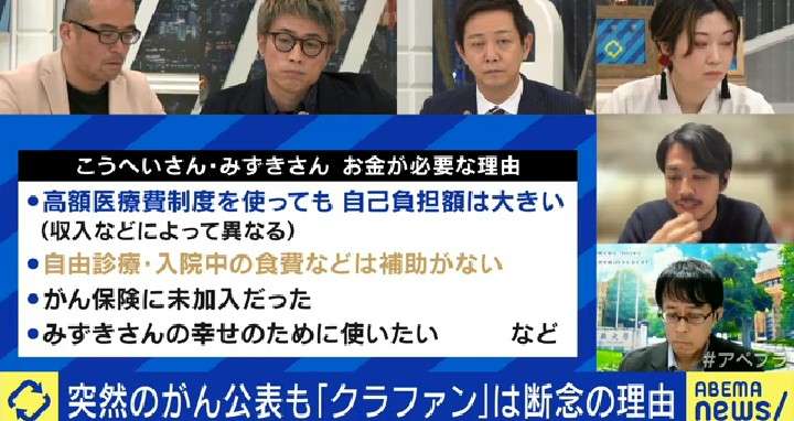 ゼロだと嬉しいこと