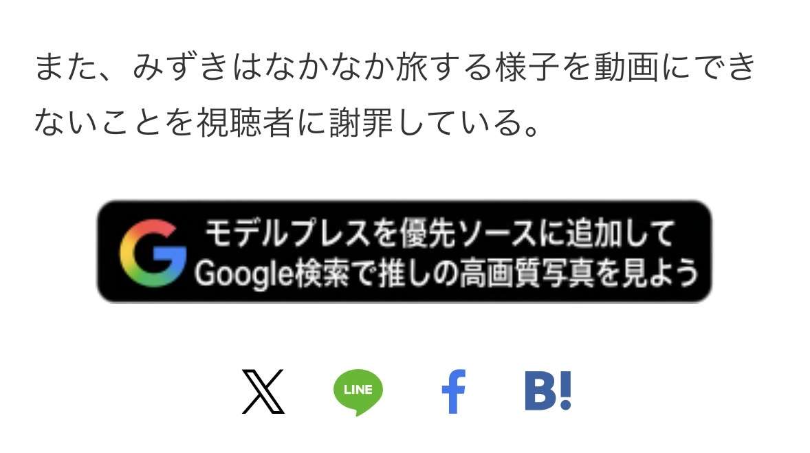 ゼロだと嬉しいこと